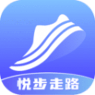 步悦同行免费原版