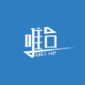唯合优税手机最新版