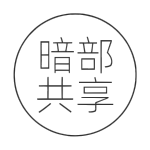 暗部软件库共享蓝奏云原版