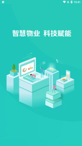 明智优点直装版图1