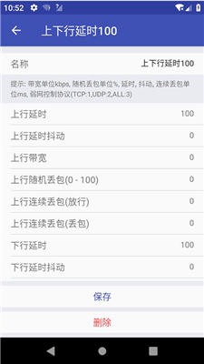 qnet免费原版图1