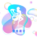 精灵主题壁纸大全安卓直装版