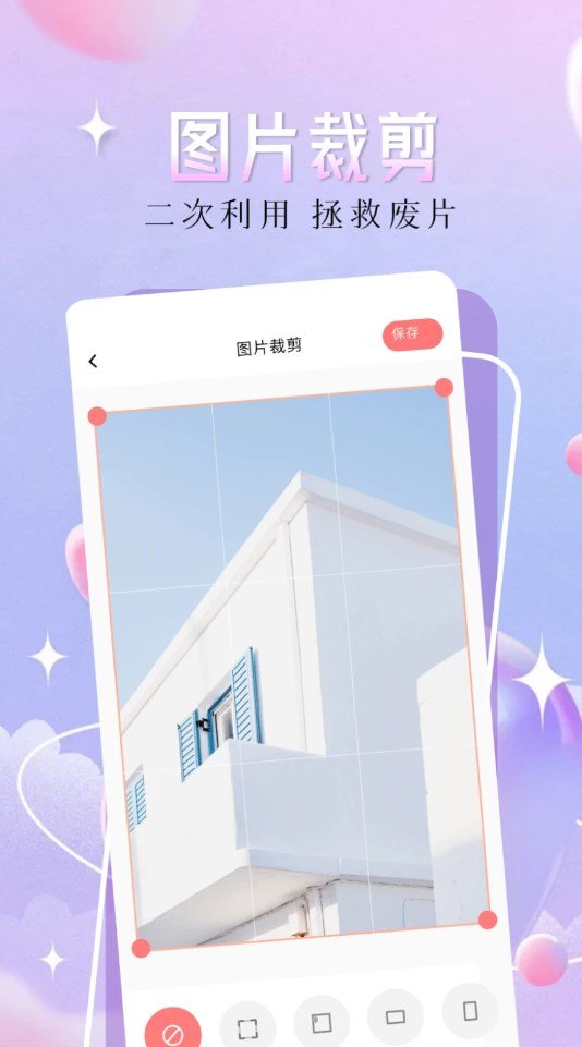 精灵主题壁纸大全安卓直装版图2