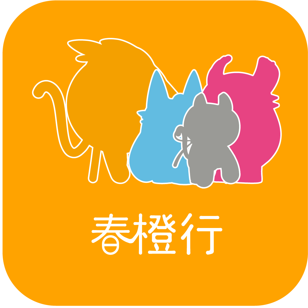 春橙行安卓免费版