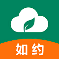 如约到位免费原版
