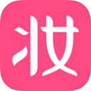 美妆心得2026免费原版