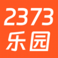 2373乐园手机最新版