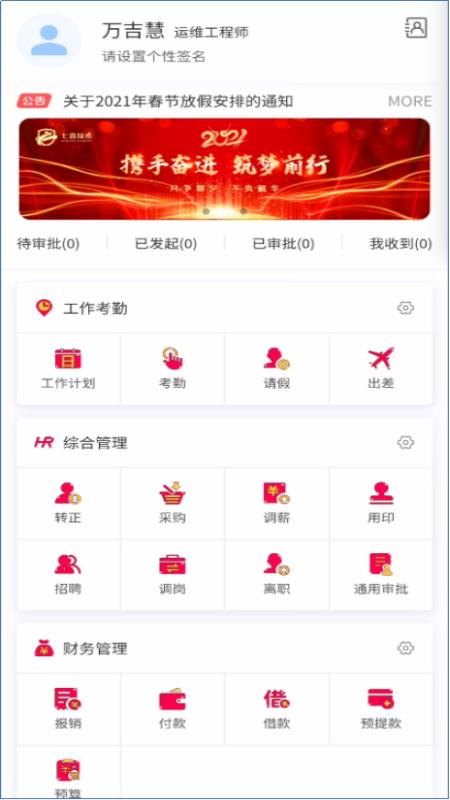 小柒免费原版
