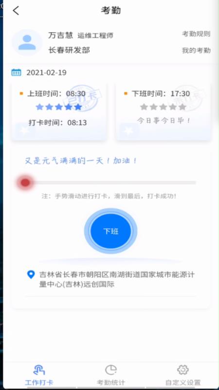 小柒免费原版