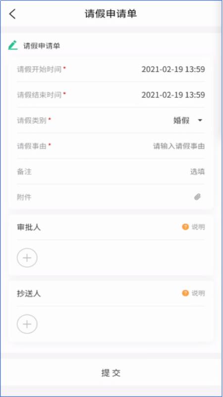 小柒免费原版