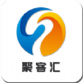 聚客汇无广告版