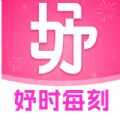 妤时每刻通用版