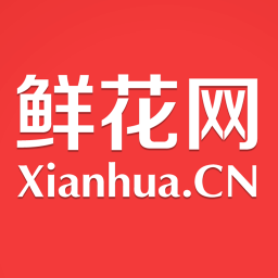 鲜花网 V4.2.10