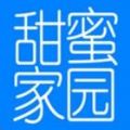 甜蜜家园官方版