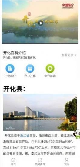 093便民网(2)