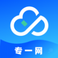 专一网手机正版