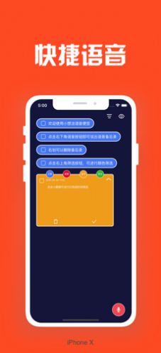 小想法(3)