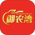 御农湾商城手机最新版