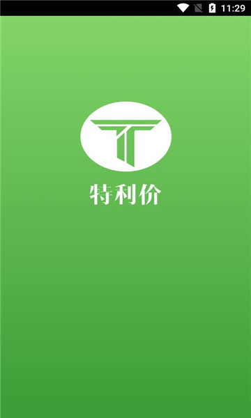 特利价最新版图2