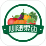 心随果动手机版