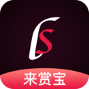 来赏宝安卓直装版