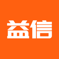 益信商城手机免费版