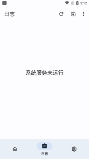 隐藏应用列表最新免费版图1