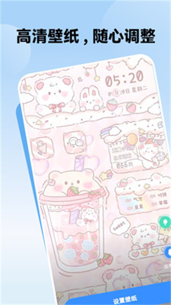 鲸鱼壁纸通用版图2