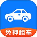 铁行租车安卓直装版
