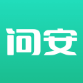 问安安卓版