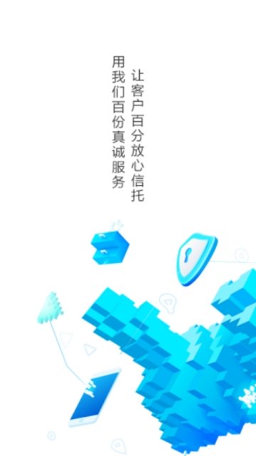 伴想直装版图3