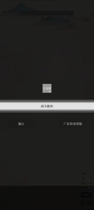 我在纸上画江湖图1