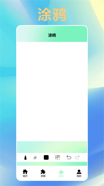 唯美桌面壁纸大全手机免费版图4