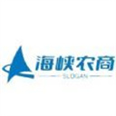 海峡农商原版