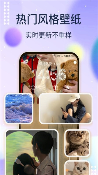 多多灵动组件免费原版图4