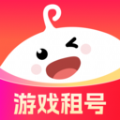 快租号免费版