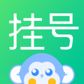 趣挂号直装版