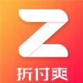 折付爽安卓免费版