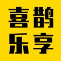 喜鹊乐享官方版