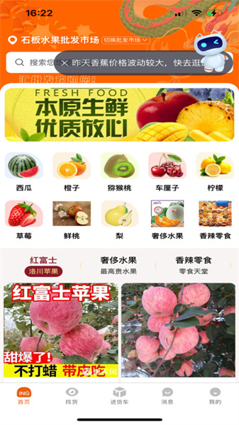 汇批发图2