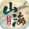 山海见闻录手游直装版