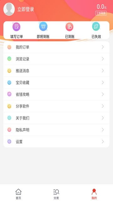夕多多正版图1
