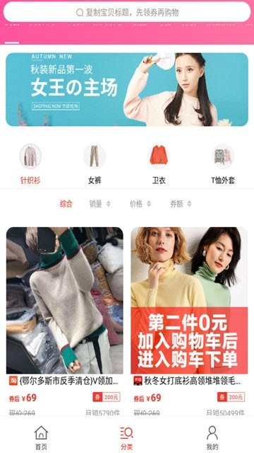 夕多多正版图3