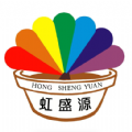 虹盛源正版