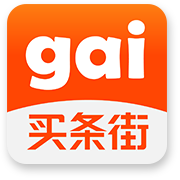 买条街安卓版