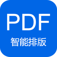 小白pdf阅读器原版