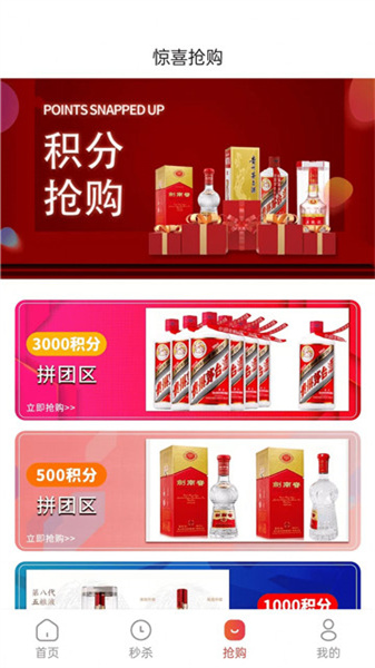 lovemap官方最新版图4