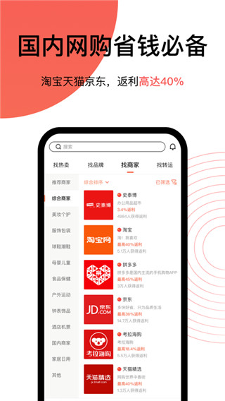 55海淘2026免费原版图1