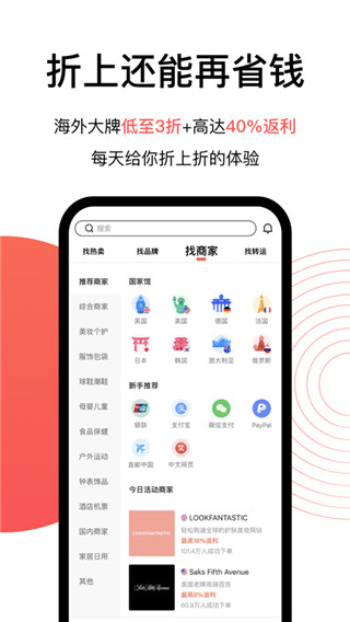 55海淘2026免费原版图3