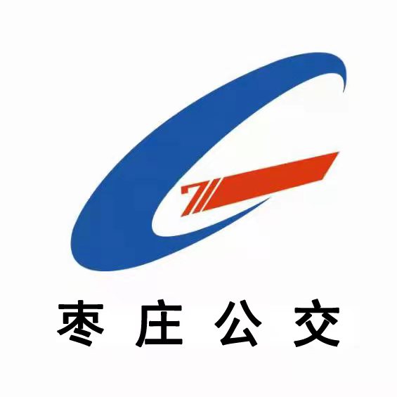 枣庄公交安卓直装版 V1.2.8